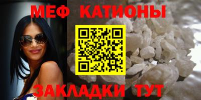 амфетамин Бузулук