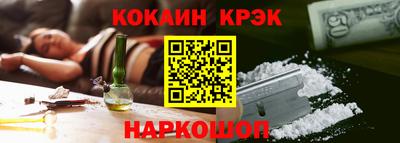 амфетамин Бузулук