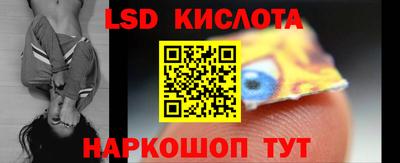 бошки Будённовск