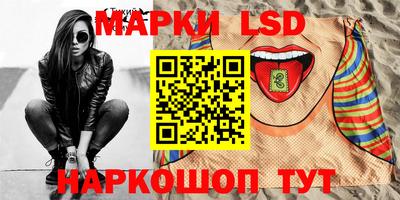 бошки Будённовск