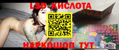 кокаин Бугуруслан