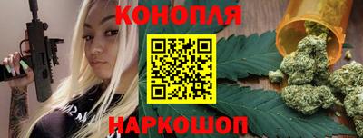 бошки Будённовск