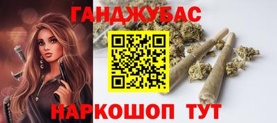 бошки Будённовск