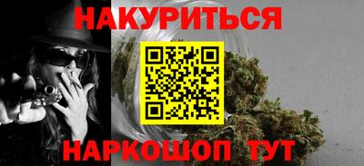 амфетамин Бузулук