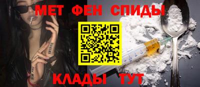 кокаин Бугуруслан