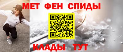 кокаин Бугуруслан