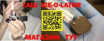 бошки Будённовск
