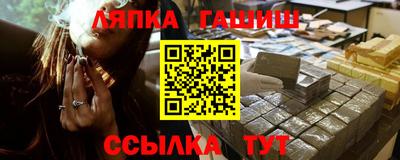 кокаин Бугуруслан