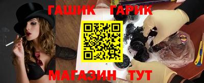 кокаин Бугуруслан