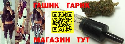 амфетамин Бузулук