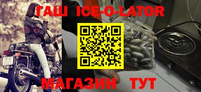кокаин Бугуруслан
