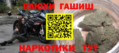 амфетамин Бузулук
