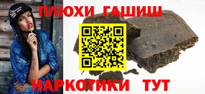 бошки Будённовск