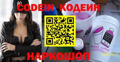 бошки Будённовск