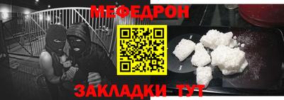 бошки Будённовск