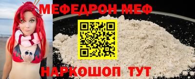 амфетамин Бузулук