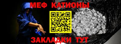 амфетамин Бузулук