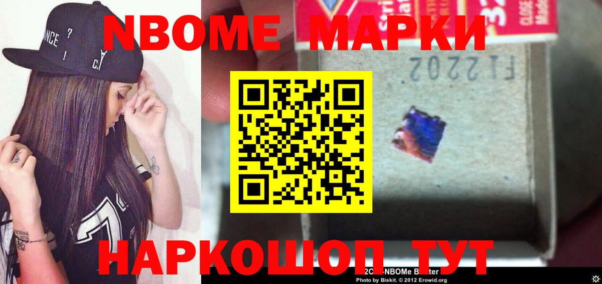 ЛСД экстази  ЛСД экстази ecstasy  Евпатория  Вход с VPN  Лсд 25 экстази кислота 